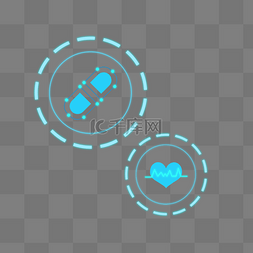 科技感医疗用品元素