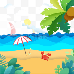 椰子树剪纸图片_手绘沙滩海滩剪纸