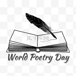 诗歌赏析图片_world poetry day 世界诗歌日诗歌选集