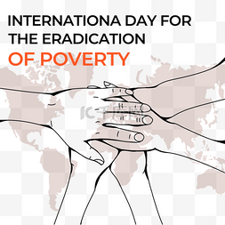 手绘线性手图片_international day for the eradication of pove
