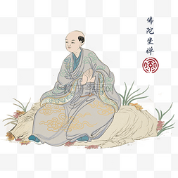 中国古典居士佛陀童子水墨