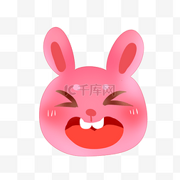小兔子大笑表情