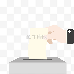 投票元素图片_选举投票