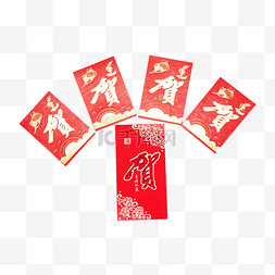 红包图片_新年快乐红包