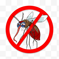 传播疾病图片_卡通禁止蚊子疾病预防控制宣传图