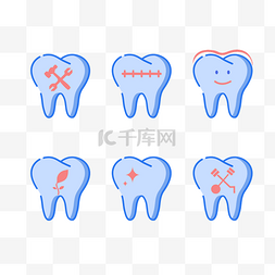 拔牙洗牙牙齿矫正图标