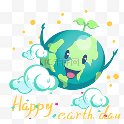 公益环保卡通图片_4月地球日彩色手绘