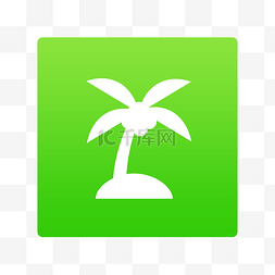 旅游app界面图标设计海边