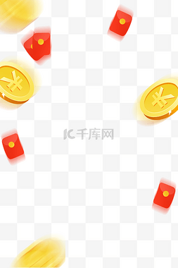 新年金币边框图片_红包金币边框