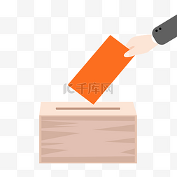 竞选竞选图片_投票投票箱