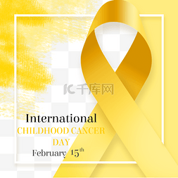 international childhood cancer day黄色丝