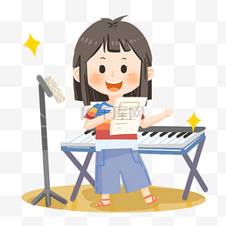 暑期培训卡通女孩上音乐课PNG素材