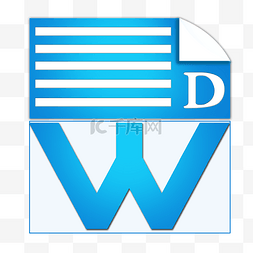 word排图片_蓝白色WORD文档