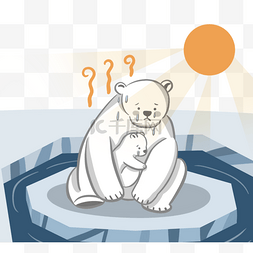 手绘冰川北极熊元素