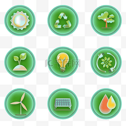按钮金融图片_绿色环保图标