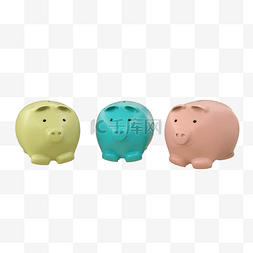 多彩陶瓷小猪存钱罐