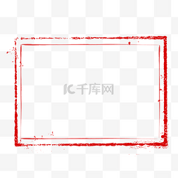 方形环状图片_红色方形印章边框