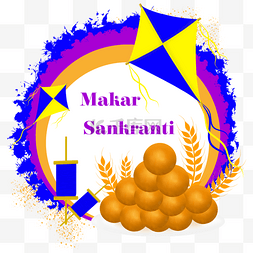 风筝节图片_makara sankranti