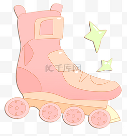 儿童节溜冰鞋插画