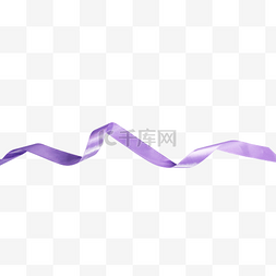 紫丝带图片_紫色丝带