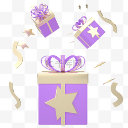 紫色浪漫礼盒图片_C4D紫色立体电商促销礼盒