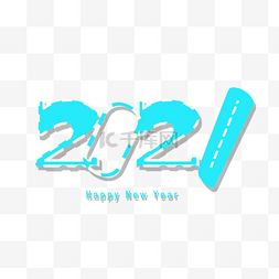 2021蓝色虚线字