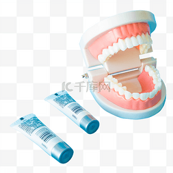 原稿牙膏图片_爱牙日口腔护理牙膏牙齿模型
