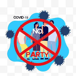 冠状病毒卡通病毒禁止人们聚会