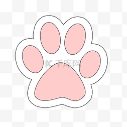 动物卡通粉色图片_可爱粉色猫爪