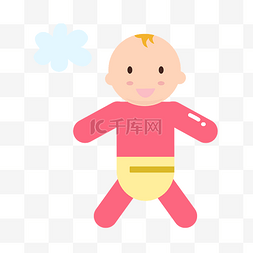 穿衣服的婴儿图片_儿童节穿衣服的婴儿插画