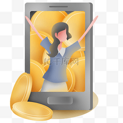金融投资手机金币和女白领