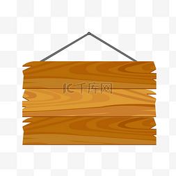 棕色木板挂牌插图