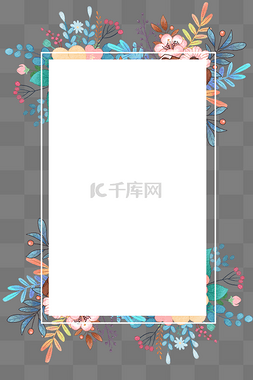 唯美小清新花卉图片_唯美小清新水彩花卉植物边框