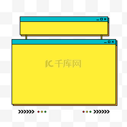 标题栏箭头图片_文本标题框