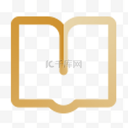 贝壳珍珠线性图片_金色的图书图标