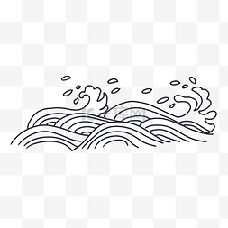 大海波浪手绘图片_大海的波浪
