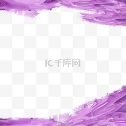 紫色油漆边框