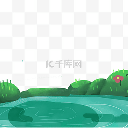 春天景色插图图片_卡通湖水PNG