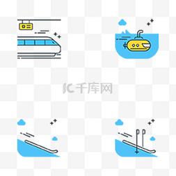 ui火车图片_彩色创意交通工具图标元素