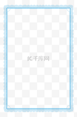 证书连框图片_浅蓝色云纹证书边框