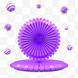 C4D紫色圆盘电商立体舞台底座