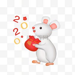 可爱风格鼠年2020年卡通小白鼠