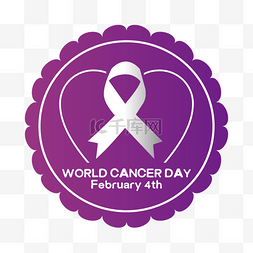 世界癌症日图案world cancer day
