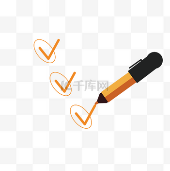 表格单页图标icon设计素材-表格单页图标模板下载-千库网