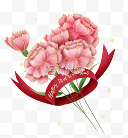 妈妈生日图片_母亲节粉色康乃馨花束