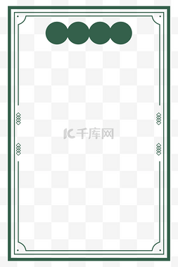 促销风图片_国货港风复古绿色边框