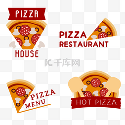 红色卡通pizza logo