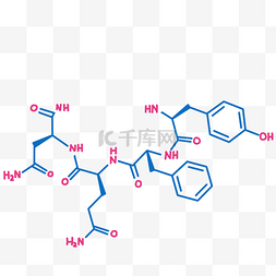 字母分子结构插画