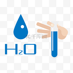 水油分离实验图片_化学实验水质监