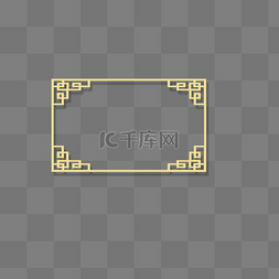 卡通边框下载图片_金色边框